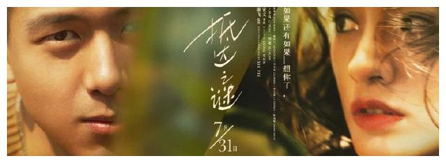 房屋不动产权证号格式