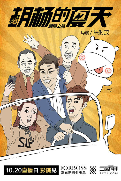 东伊利诺伊大学成绩单办理